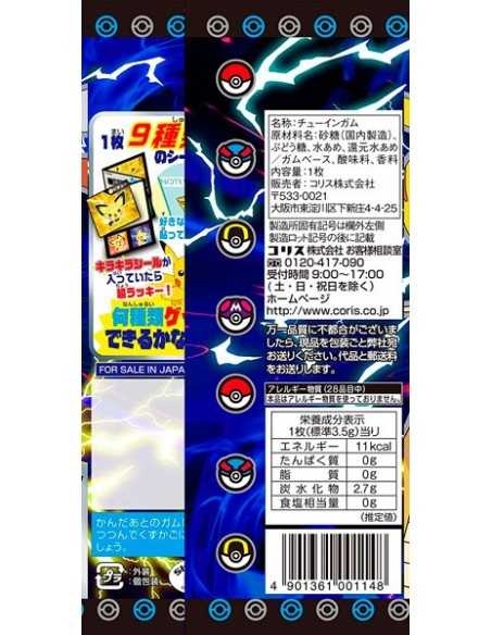 Chicle Pokémon con pegatinas