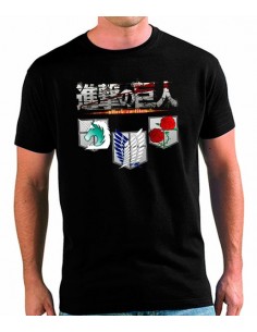 Camiseta El ataque de los titanes shingeki no kyojin - 3 escudos (Unisex manga corta)