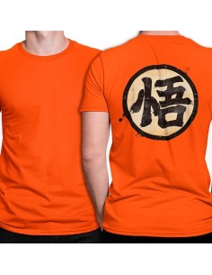 Camiseta Dragon Ball "Kame" 2