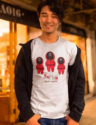 Camiseta El Juego del Calamar 3...