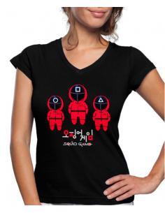 Camiseta El Juego del... 2