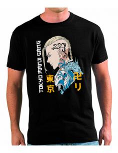 Camiseta Tokyo Revengers...