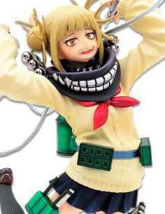 Figura Himiko Toga de My...