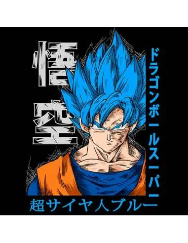 Camiseta Dragon Ball Goku SS Blue...