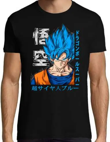 Camiseta Dragon Ball Goku SS Blue...