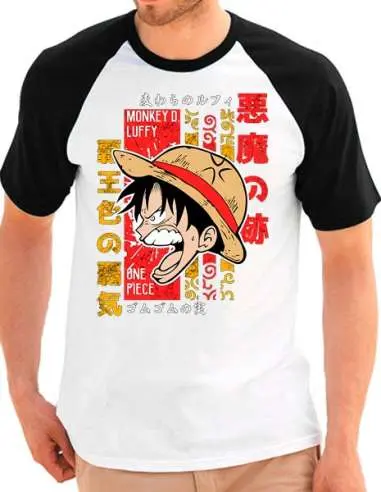 Camiseta One Piece Luffy enfadado...