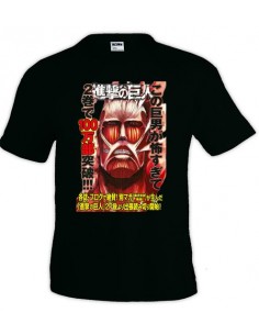 Camiseta El ataque de los titanes shingeki no kyojin, portada manga - Mx Games