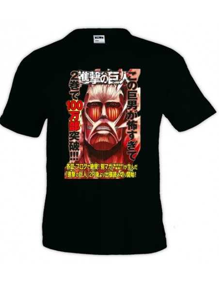 Camiseta El ataque de los titanes shingeki no kyojin, portada manga - Mx Games