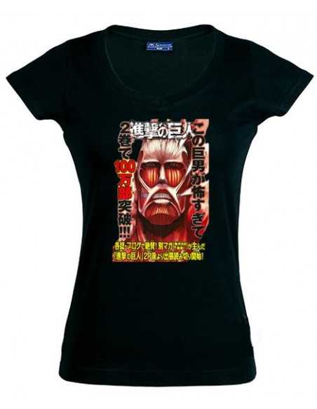 Camiseta shingeki no kyojin mujer con la portada del manga - Mx Games