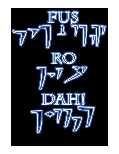 Camiseta Skyrim Fus Ro Dah manga corta - Mx Games