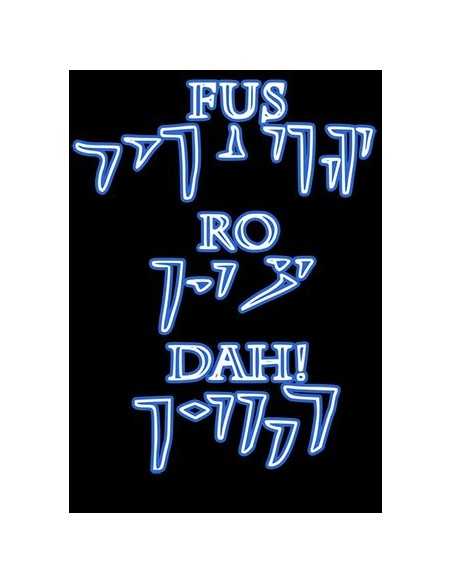 Camiseta Skyrim Fus Ro Dah manga corta - Mx Games