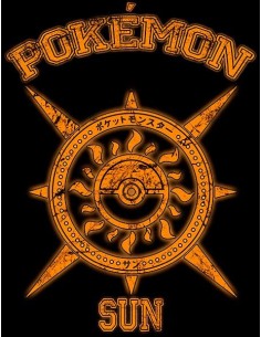 Sudadera con capucha Pokémon Sol 2